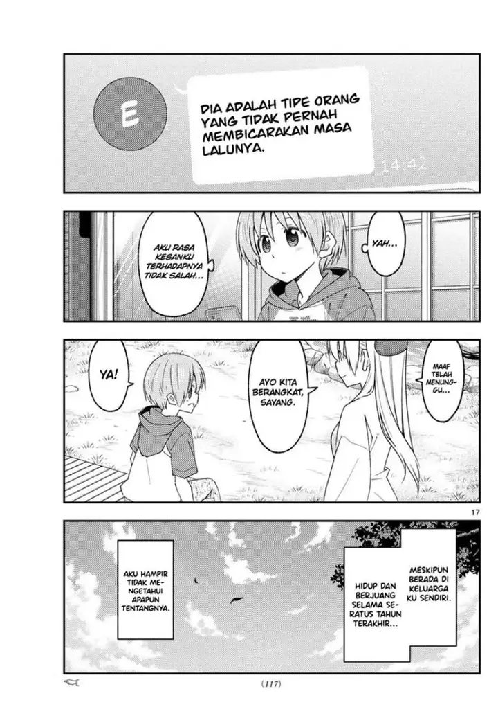 image-komik-tonikaku-kawaii-chapter-213-17/19