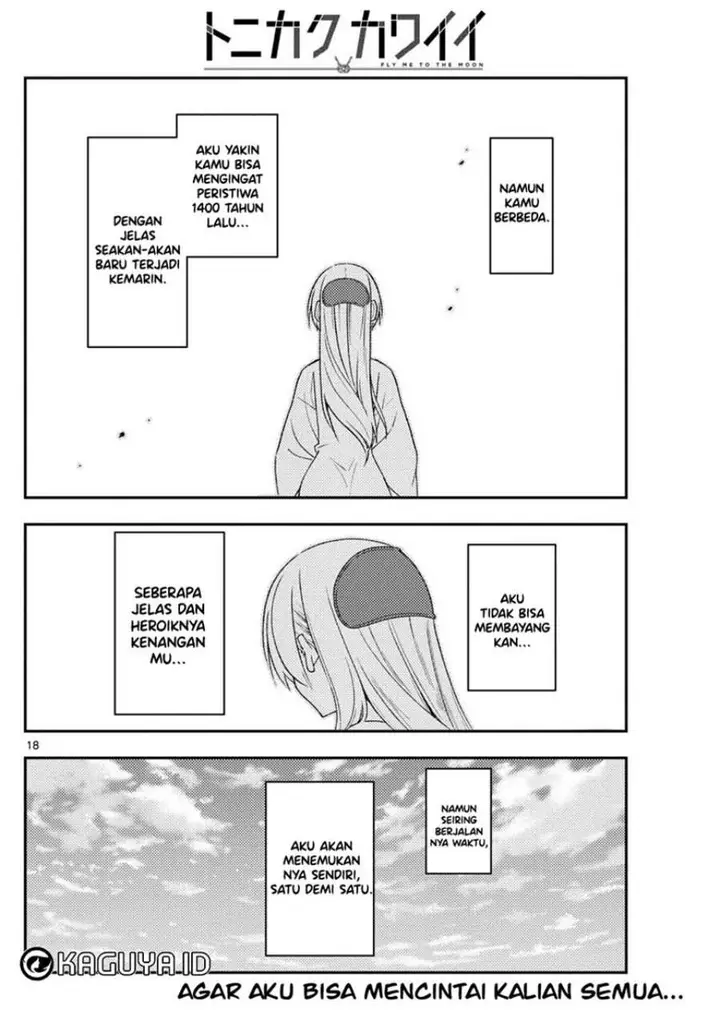 image-komik-tonikaku-kawaii-chapter-213-18/19