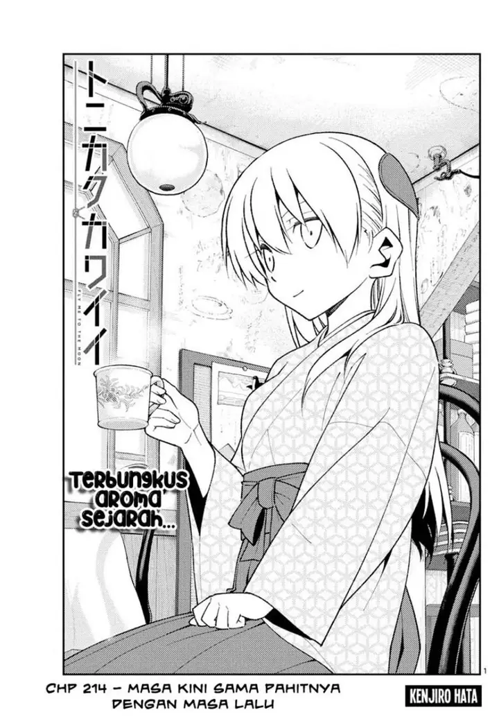 image-komik-tonikaku-kawaii-chapter-214-1/19