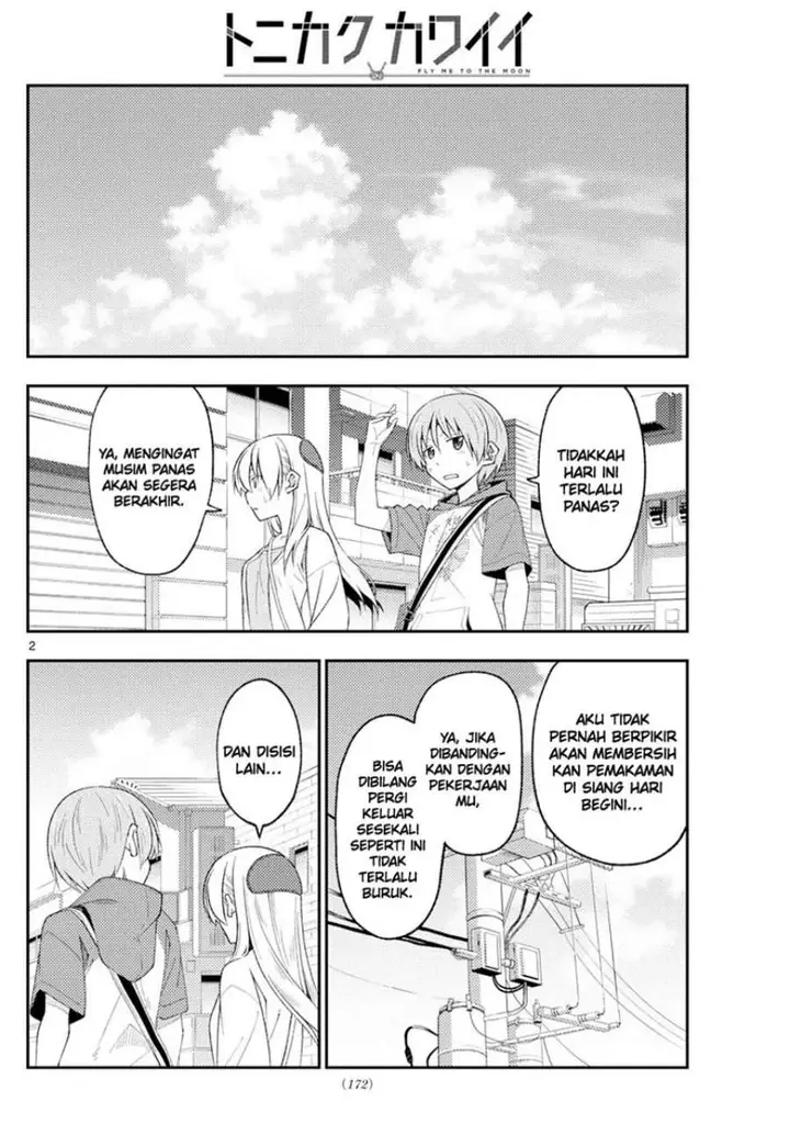 image-komik-tonikaku-kawaii-chapter-214-2/19