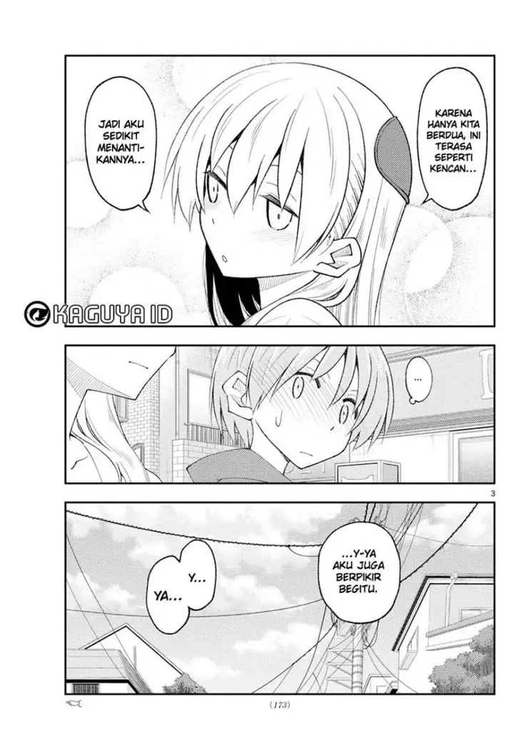 image-komik-tonikaku-kawaii-chapter-214-3/19