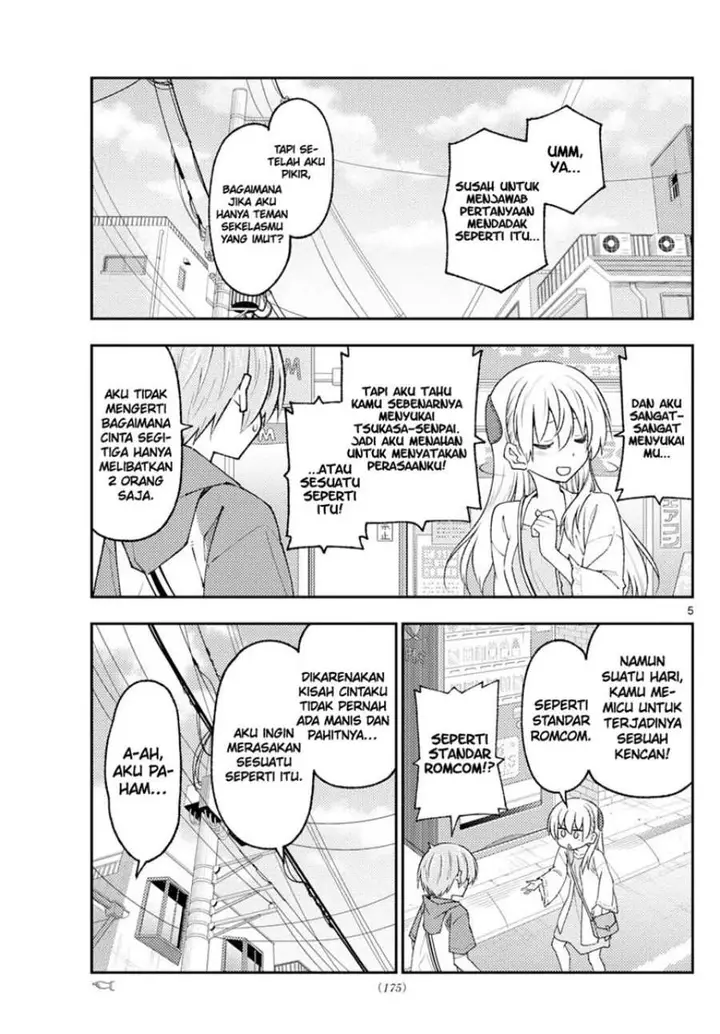 image-komik-tonikaku-kawaii-chapter-214-5/19