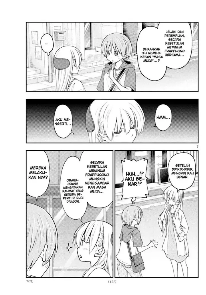 image-komik-tonikaku-kawaii-chapter-214-7/19