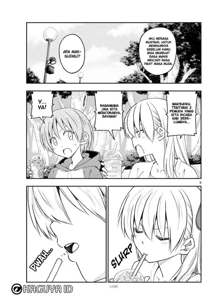 image-komik-tonikaku-kawaii-chapter-214-9/19