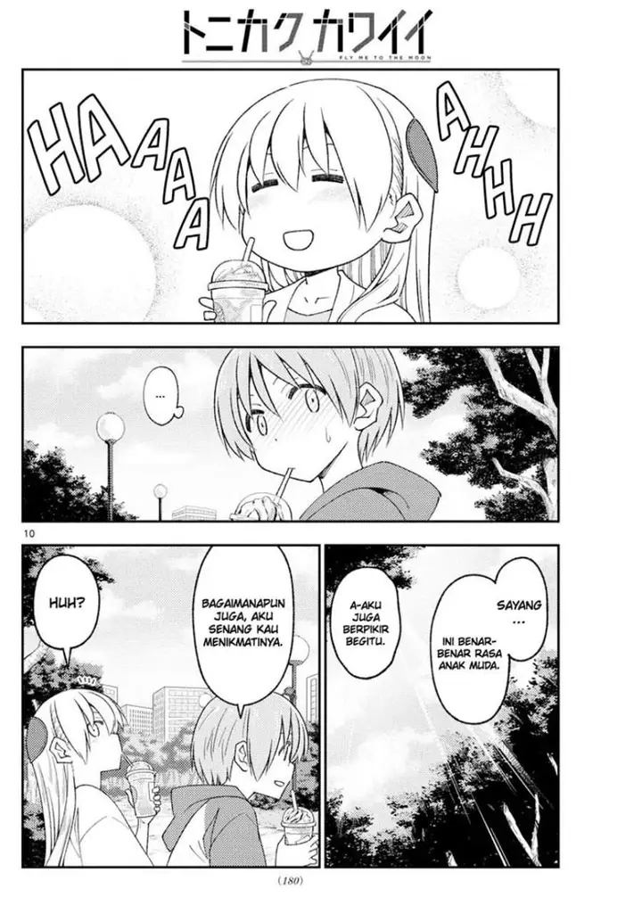 image-komik-tonikaku-kawaii-chapter-214-10/19