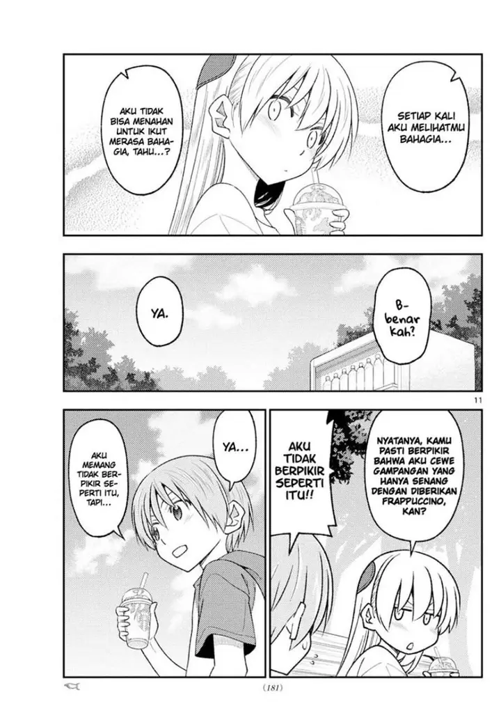 image-komik-tonikaku-kawaii-chapter-214-11/19