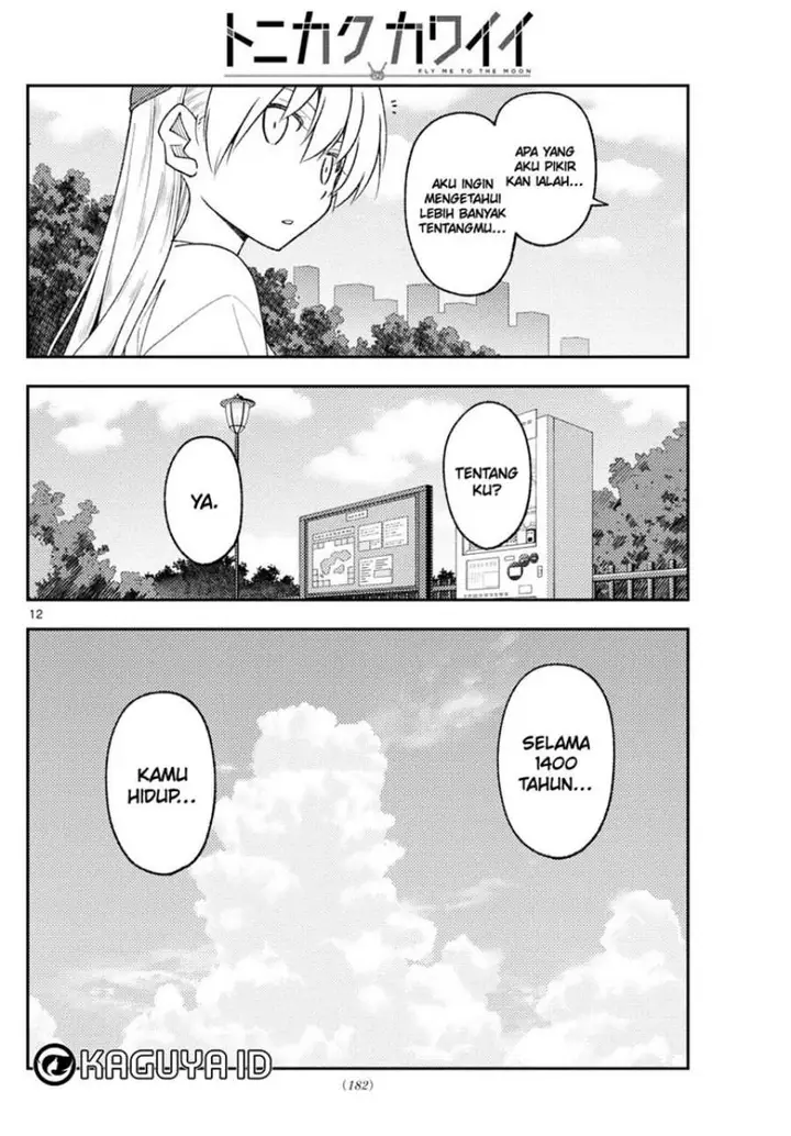 image-komik-tonikaku-kawaii-chapter-214-12/19