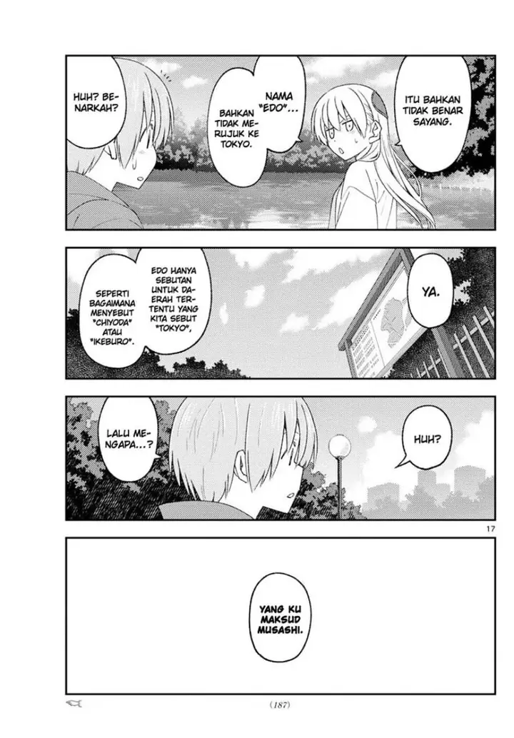 image-komik-tonikaku-kawaii-chapter-214-17/19