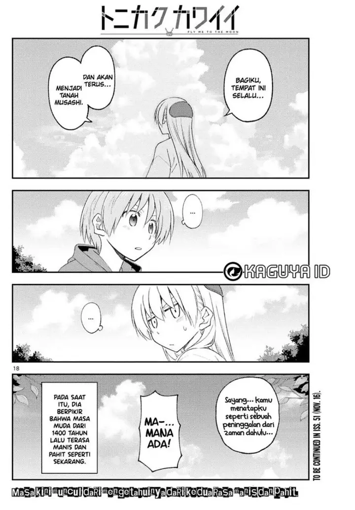 image-komik-tonikaku-kawaii-chapter-214-18/19