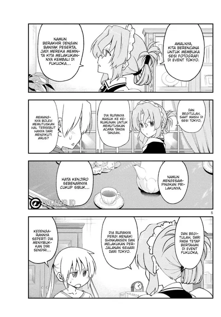 image-komik-tonikaku-kawaii-chapter-215-4/8