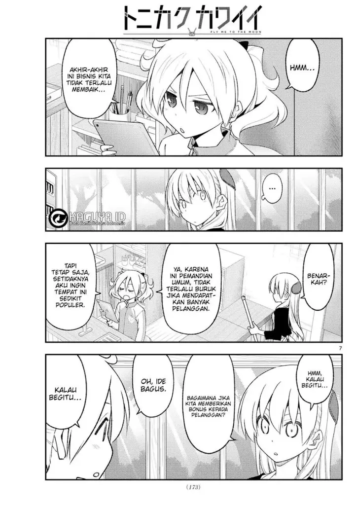 image-komik-tonikaku-kawaii-chapter-215-6/8