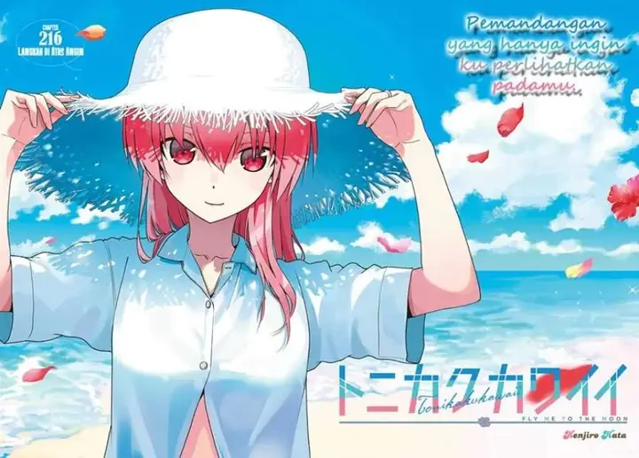 image-komik-tonikaku-kawaii-chapter-216-1/18