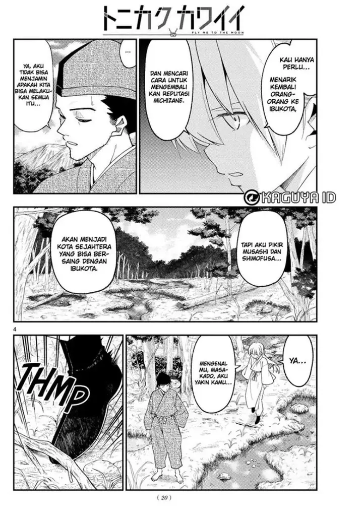 image-komik-tonikaku-kawaii-chapter-216-3/18