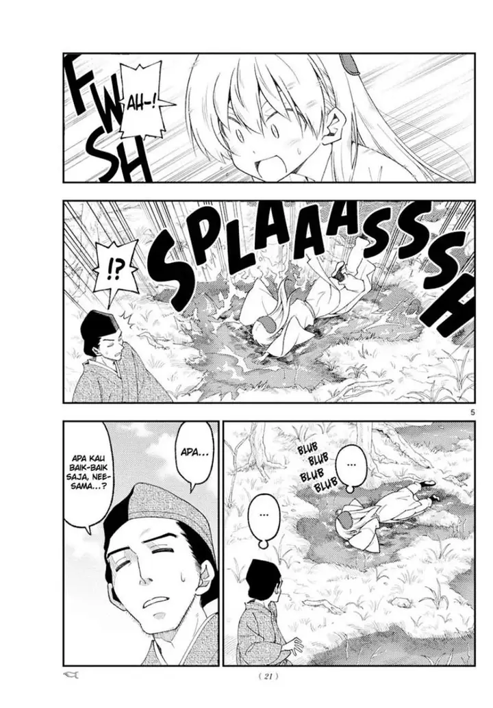 image-komik-tonikaku-kawaii-chapter-216-4/18