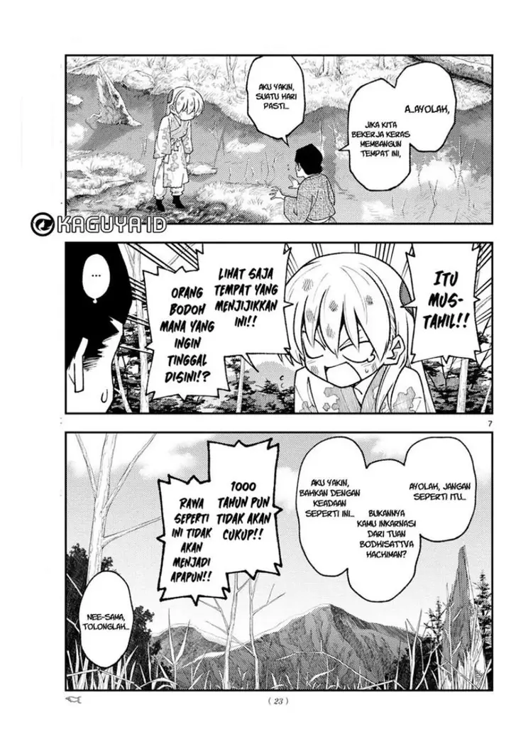 image-komik-tonikaku-kawaii-chapter-216-6/18