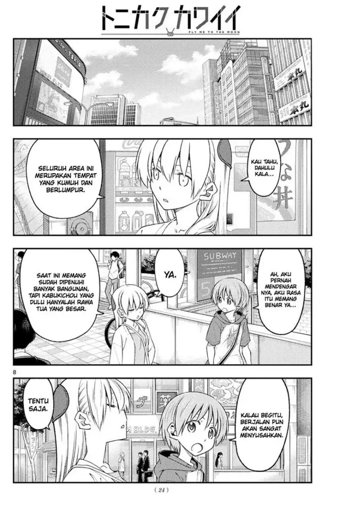 image-komik-tonikaku-kawaii-chapter-216-7/18
