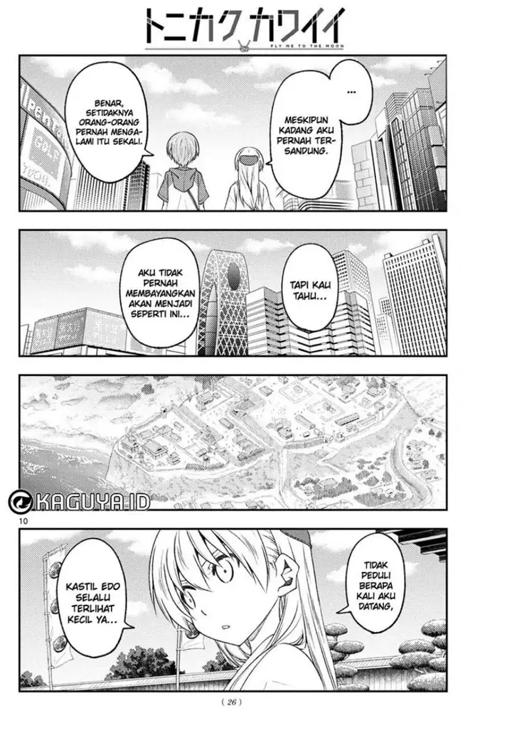 image-komik-tonikaku-kawaii-chapter-216-9/18