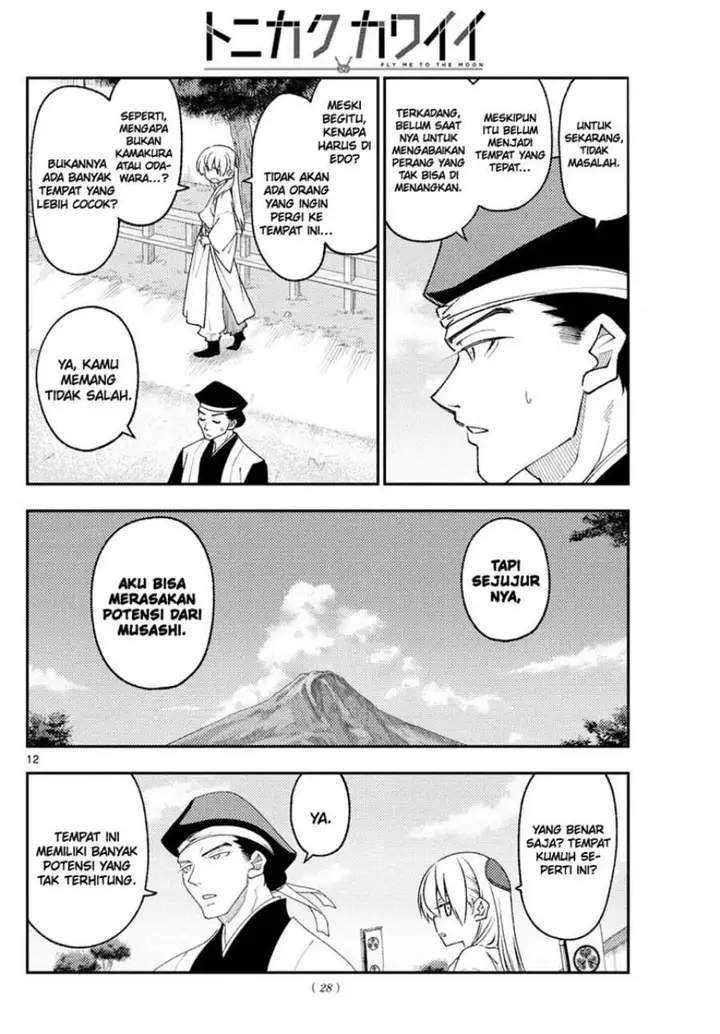 image-komik-tonikaku-kawaii-chapter-216-11/18