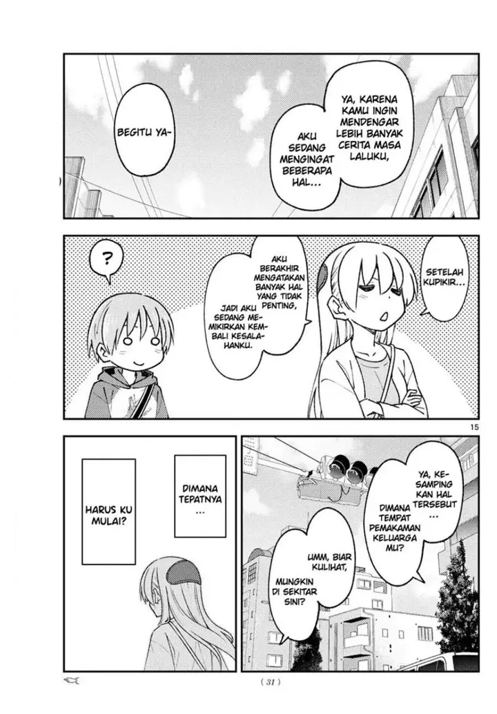 image-komik-tonikaku-kawaii-chapter-216-14/18