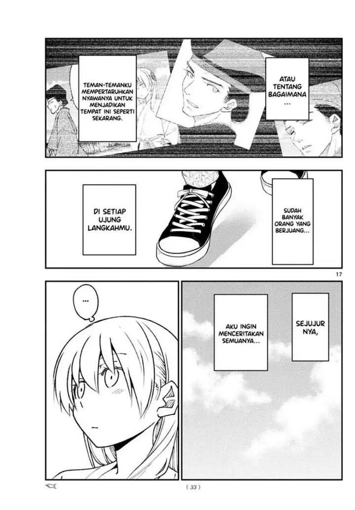 image-komik-tonikaku-kawaii-chapter-216-16/18