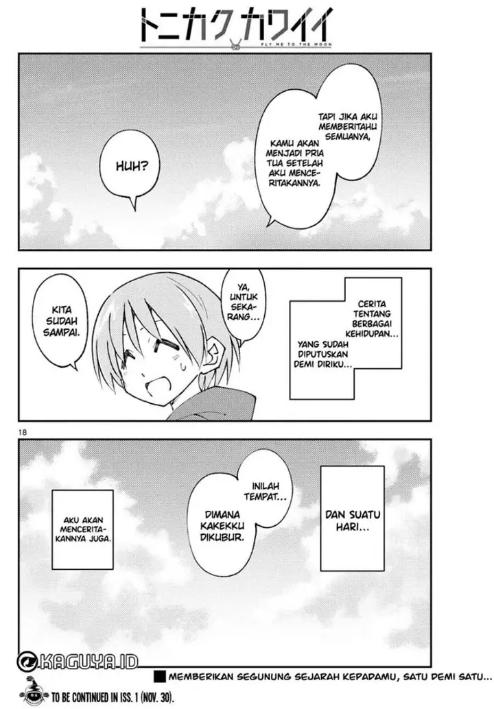 image-komik-tonikaku-kawaii-chapter-216-17/18