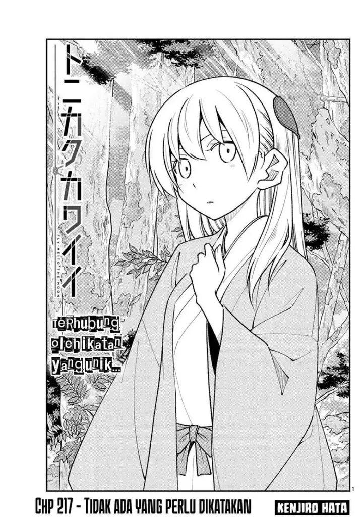 image-komik-tonikaku-kawaii-chapter-217-1/11