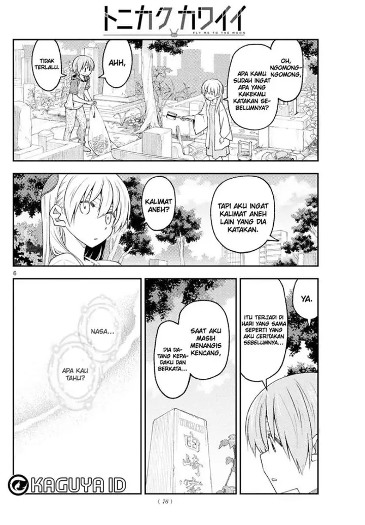 image-komik-tonikaku-kawaii-chapter-217-6/11