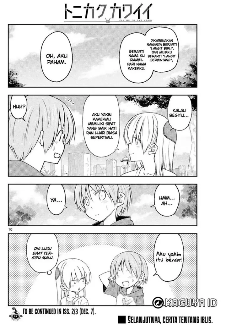 image-komik-tonikaku-kawaii-chapter-217-10/11