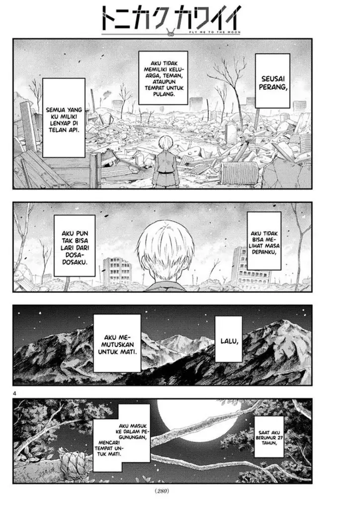 image-komik-tonikaku-kawaii-chapter-218-4/19