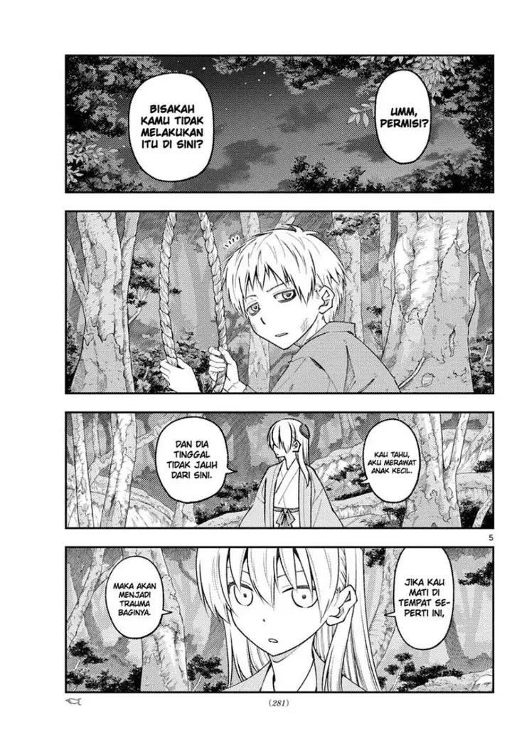 image-komik-tonikaku-kawaii-chapter-218-5/19