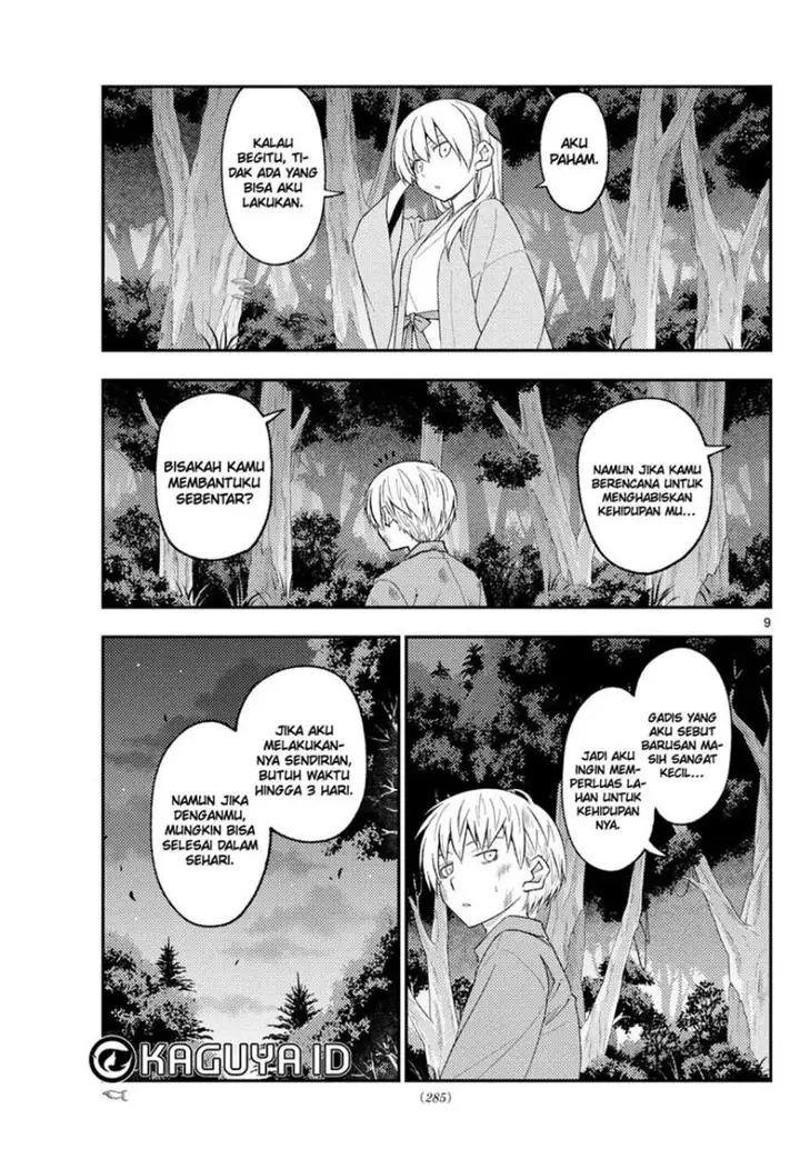 image-komik-tonikaku-kawaii-chapter-218-9/19