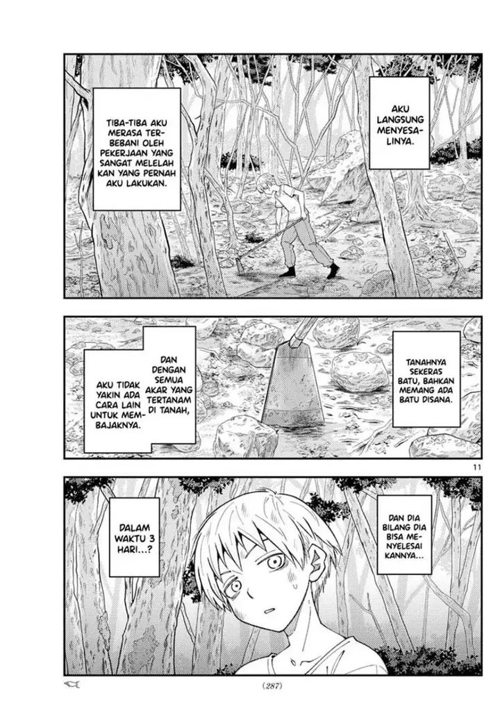 image-komik-tonikaku-kawaii-chapter-218-11/19