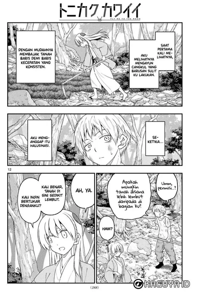 image-komik-tonikaku-kawaii-chapter-218-12/19