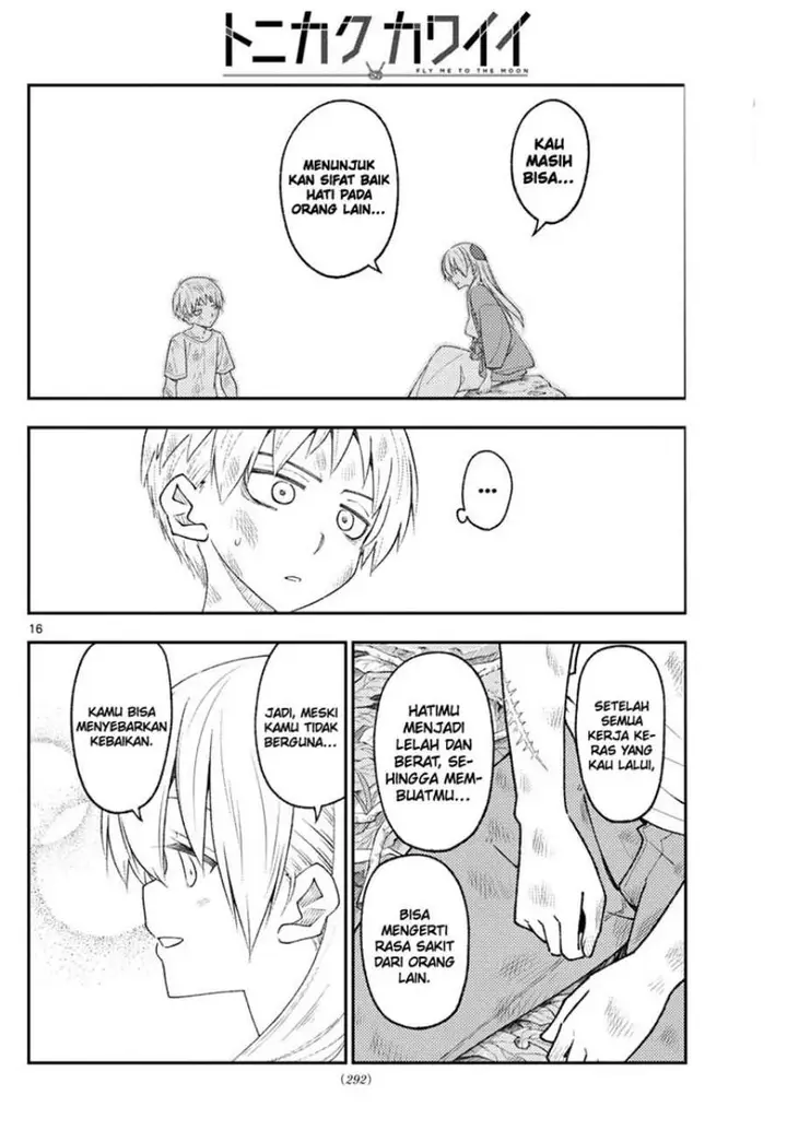 image-komik-tonikaku-kawaii-chapter-218-16/19