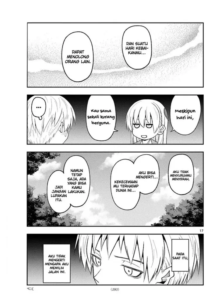 image-komik-tonikaku-kawaii-chapter-218-17/19