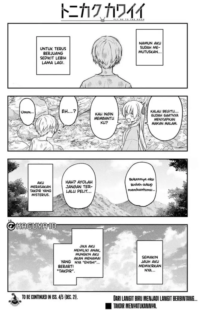 image-komik-tonikaku-kawaii-chapter-218-18/19