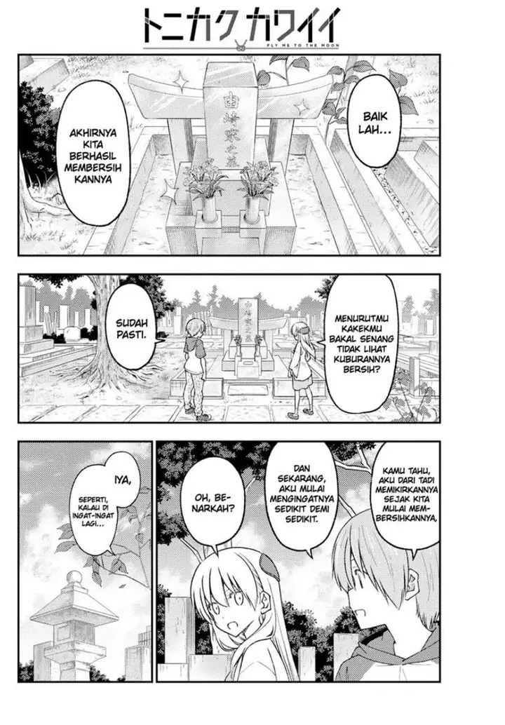 image-komik-tonikaku-kawaii-chapter-219-2/19