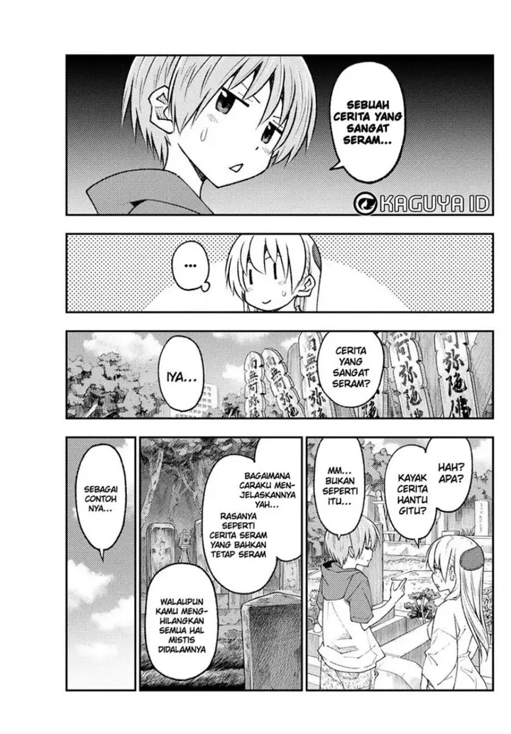 image-komik-tonikaku-kawaii-chapter-219-3/19