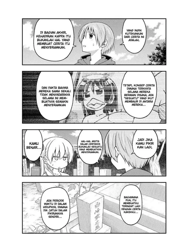 image-komik-tonikaku-kawaii-chapter-219-5/19