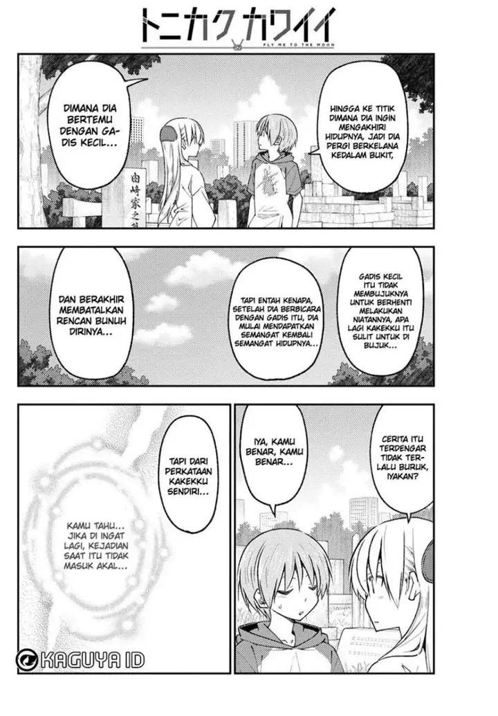 image-komik-tonikaku-kawaii-chapter-219-6/19