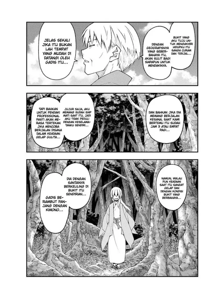 image-komik-tonikaku-kawaii-chapter-219-7/19