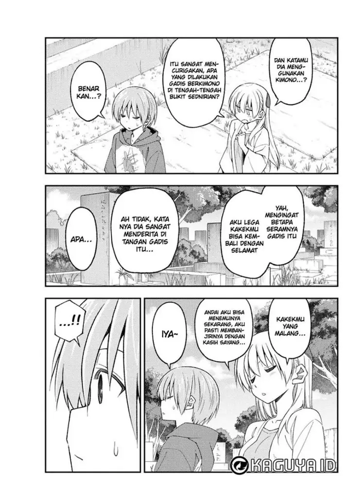image-komik-tonikaku-kawaii-chapter-219-9/19