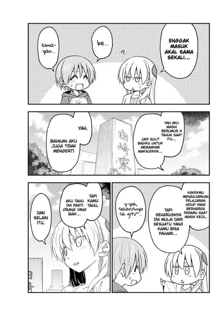 image-komik-tonikaku-kawaii-chapter-219-13/19