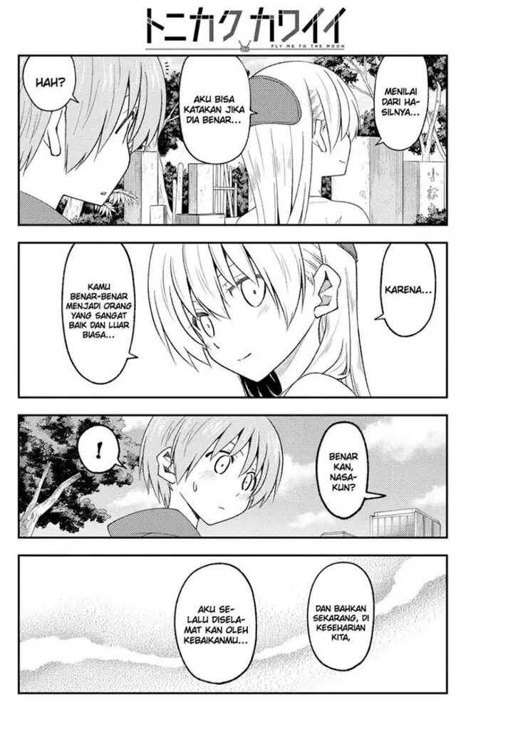 image-komik-tonikaku-kawaii-chapter-219-14/19