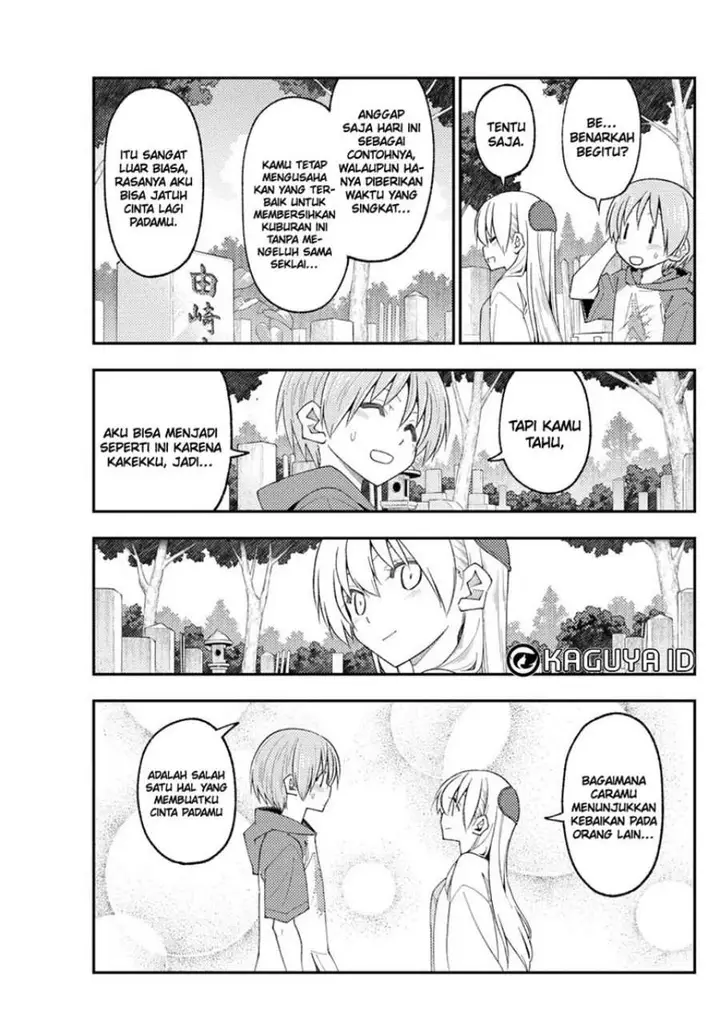 image-komik-tonikaku-kawaii-chapter-219-15/19