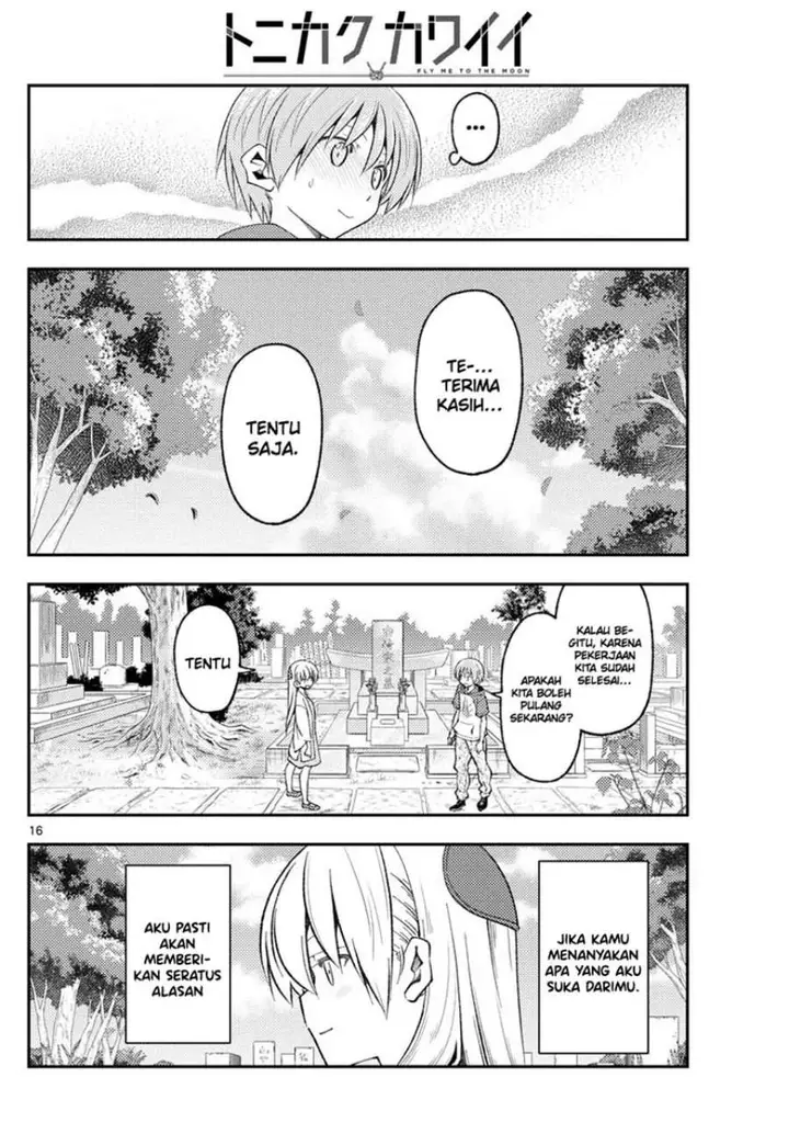 image-komik-tonikaku-kawaii-chapter-219-16/19