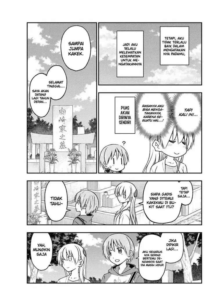 image-komik-tonikaku-kawaii-chapter-219-17/19