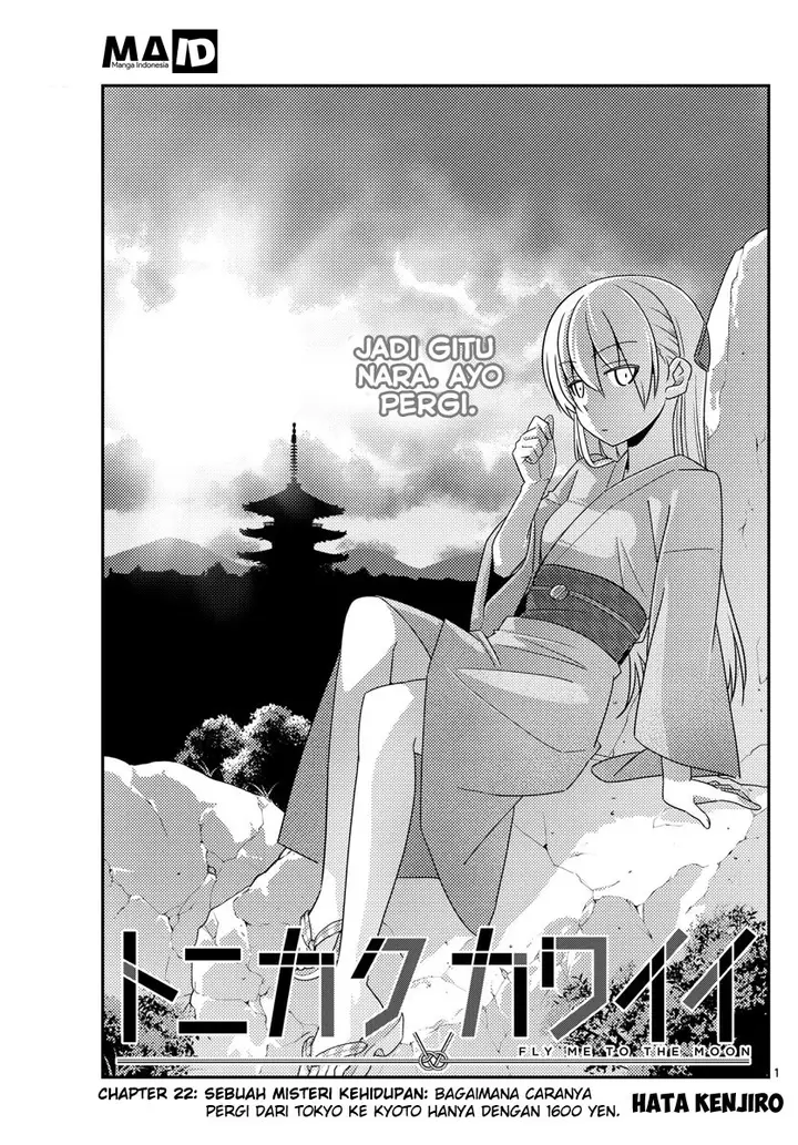 image-komik-tonikaku-kawaii-chapter-22-2/23