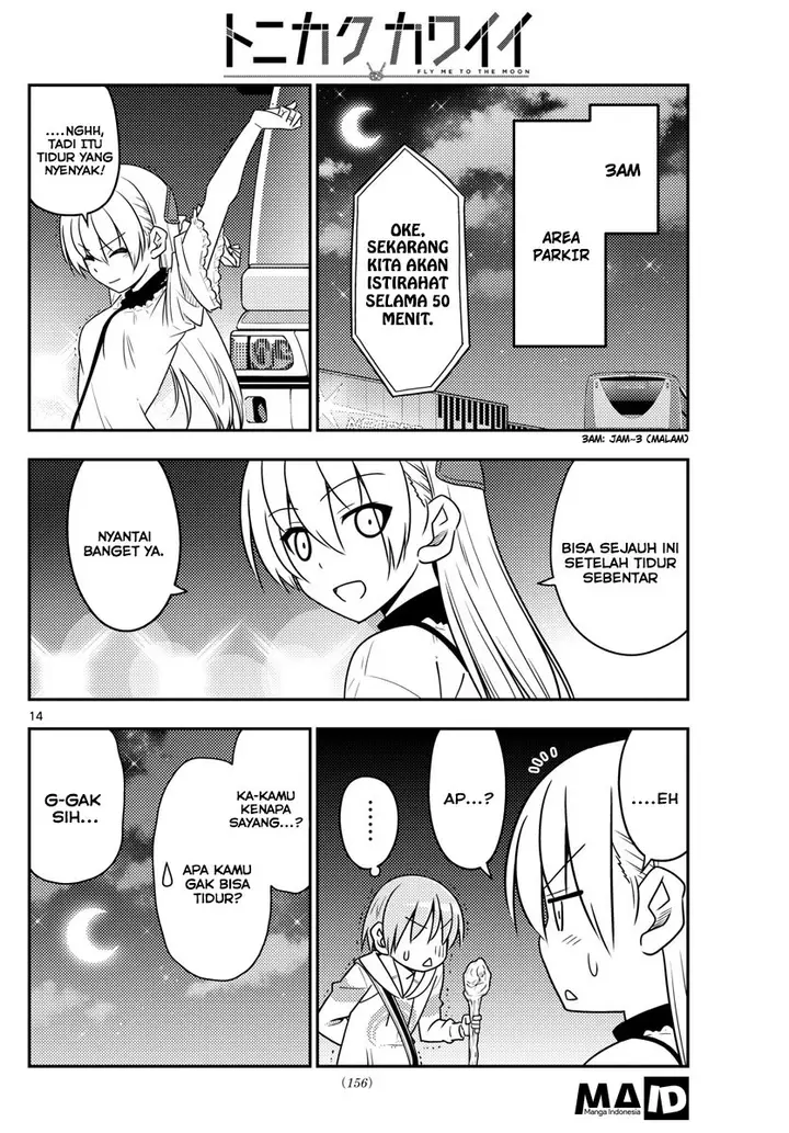 image-komik-tonikaku-kawaii-chapter-22-15/23