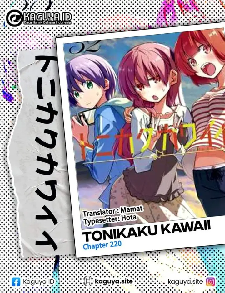 image-komik-tonikaku-kawaii-chapter-220-0/11